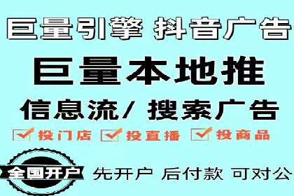 行业案例研究：SEM竞价托管的策略与挑战